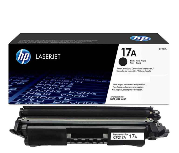 خرید و قیمت تونر کارتریج اچ پی مدل hp 17a