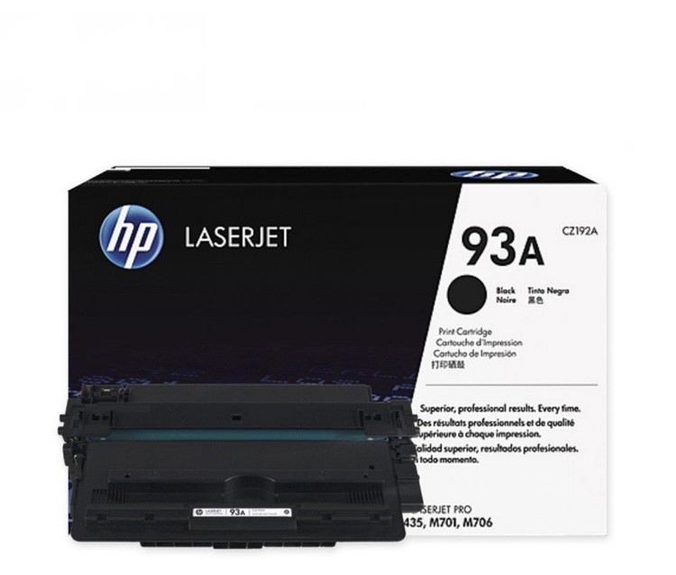 قیمت خرید تونر کارتریج اچ پی مدل hp 93a