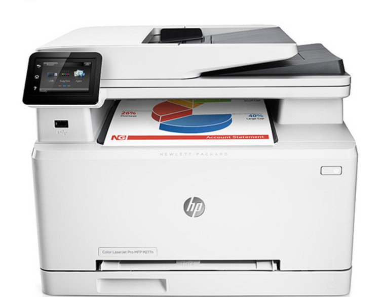 قیمت و خرید پرینتر چندکاره لیزری رنگی اچ پی مدل HP Color LaserJet Pro MFP M277dw