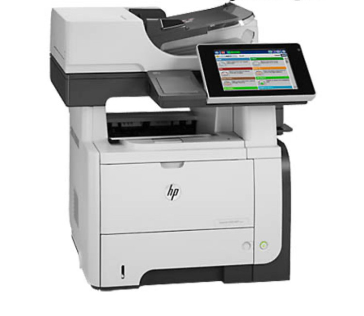 فرمتر پرینتر اچ پی مدل HP M525