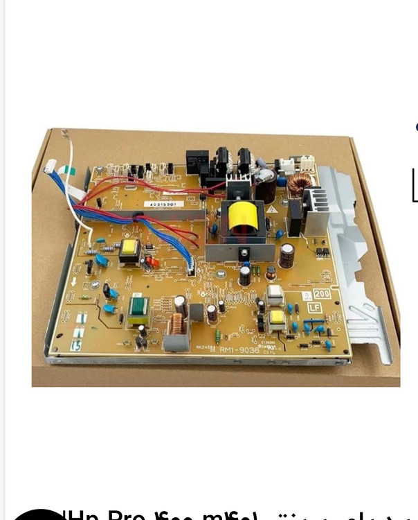 قیمت برد پاور پرینتر چندکاره اچ پی مدل HP LaserJet Pro 400 MFP M425dn