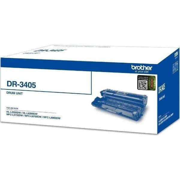 خرید و قیمت یونیت درام برادر ( کاتریج درام ) Brother DR 3405