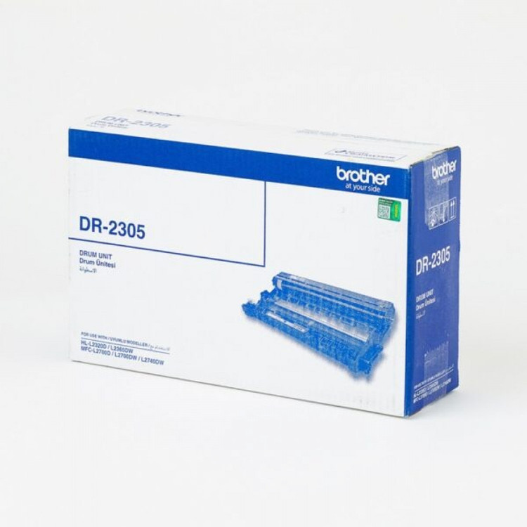 خرید و قیمت یونیت درام ( کاتریج درام ) برادر مدل Brother DR 2305