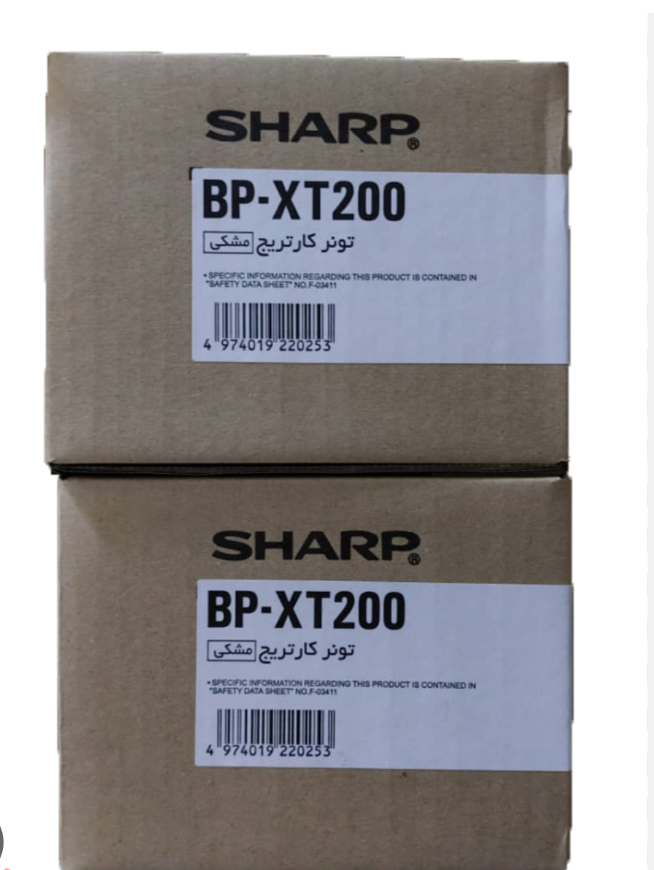 کارتریج تونر شارپ مدل Sharp X240 / BP-xt200