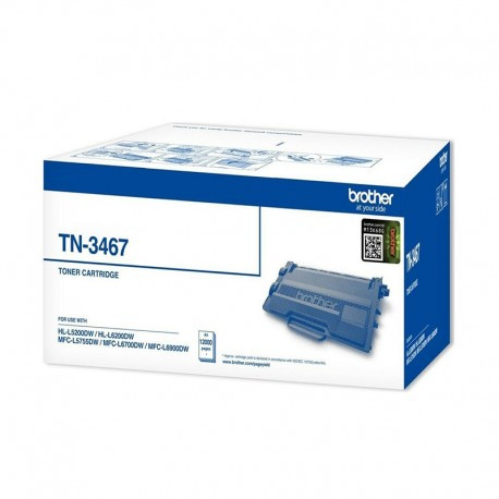 خرید و قیمت تونر کارتریج برادر مدل Brother TN-3467 / TN 3467