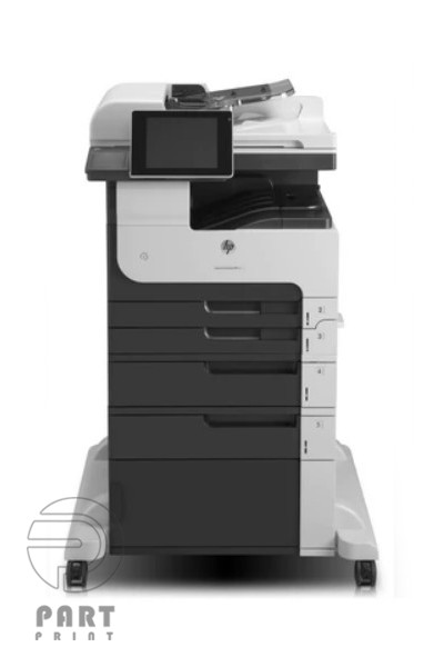 قیمت کپی چندکاره اچ پی HP 725