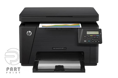 قیمت و خرید پرینتر رنگی اچ پی مدل hp m176n