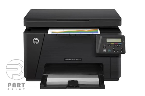 قیمت و خرید پرینتر رنگی اچ پی مدل hp m176n