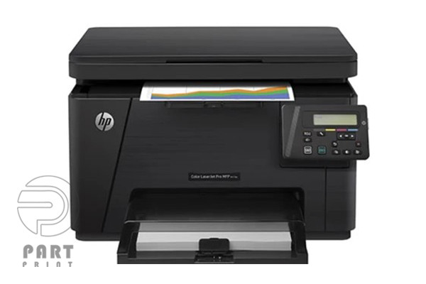 خرید و قیمت پرینتر چندکاره لیزری رنگی hp Color laser jet pro MFP m176n