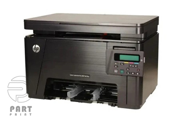 قیمت و خرید پرینتر رنگی چندکاره لیزری اچ پی مدل hp MFP m176n