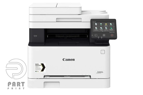 قیمت و خرید پرینتر رنگی لیزری کانن canon MF-643cdw