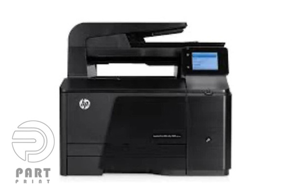 hp laser jet pro 200 color m276nw