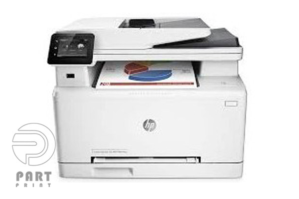 پرینتر رنگی چند کاره اچ پی استوک مدل HP M277dw / 277 dw