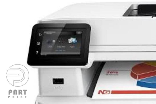 HP Color LaserJet Pro MFP M277DW