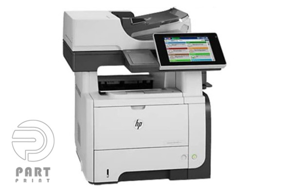 قیمت و خرید پرینتر چندکاره لیزری اچ پی مدل hp m525dn