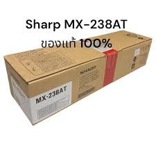 Toner Cartridge sharp 238AT / 238 at