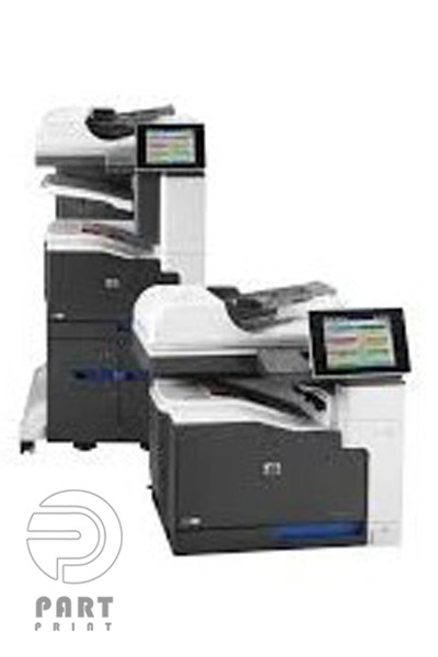 کپی رنگی hp 775 / m775