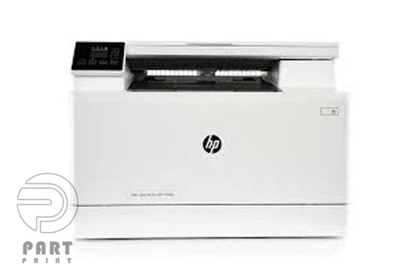 خرید و قیمت پرینتر رنگی چند کاره اچ پی استوک مدل HP M180N / 180 N