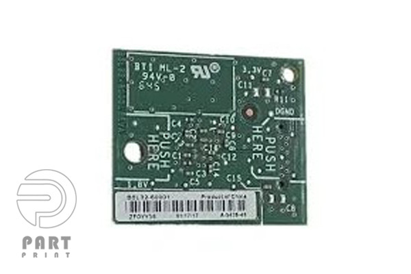 قیمت و خرید هارد دیسک پرینتر اچ پی مدل HP 631 / M631