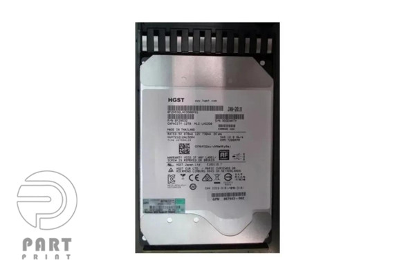 Hard Disk For HP Enterprise M630