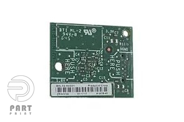 Hard Disk For HP Color Enterprise M577