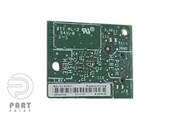 قیمت و خرید هارد دیسک پرینتر اچ پی مدل HP 608 / M608