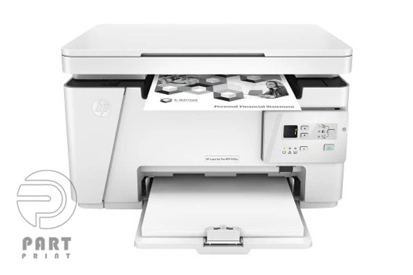 خرید و قیمت پرینتر سه کاره اچ پی مدل HP LaserJet Pro MFP M26a / 26