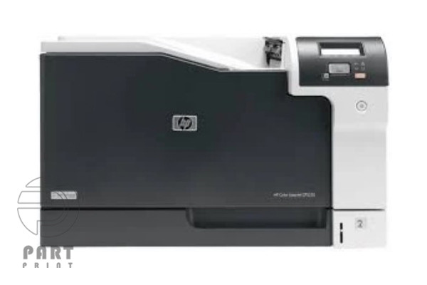 HP Color LaserJet cp5225dn