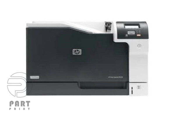 HP Color LaserJet cp5225n