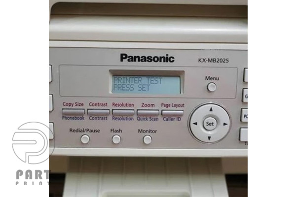 Panasonic KX-MB 2025