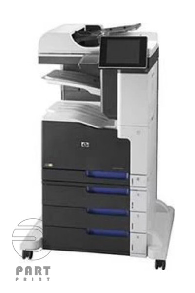 کاتریج رنگی HP 775 / 651A