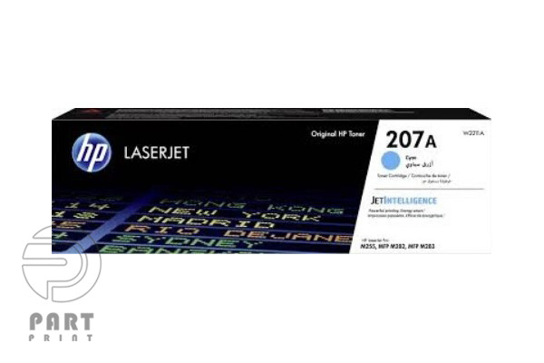 خرید و قیمت کارتریج آبی اچ پی مدل HP 207A