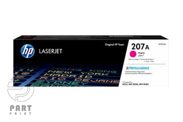 خرید و قیمت کارتریج قرمز اچ پی مدل HP 207A