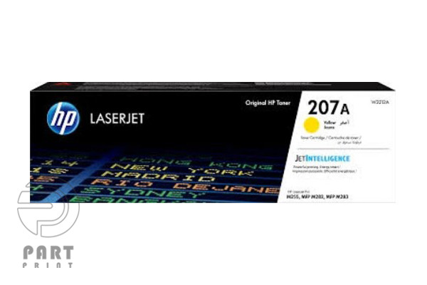خرید و قیمت کارتریج زرد اچ پی مدل HP 207A