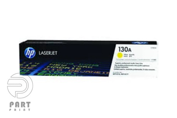 خرید و قیمت کارتریج زرد اچ پی مدل HP 130A / CF352A