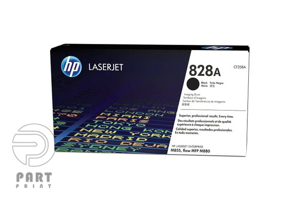 قیمت و خرید یونیت درام رنگی اچ پی مدل HP 828A / M880 / 880