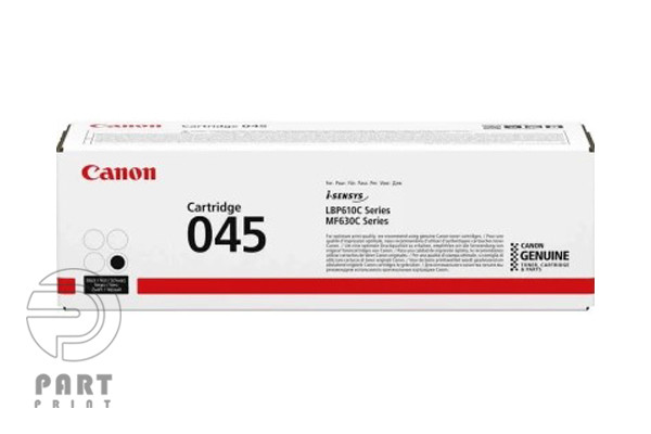 خرید و قیمت کارتریج رنگی کانن Canon 045