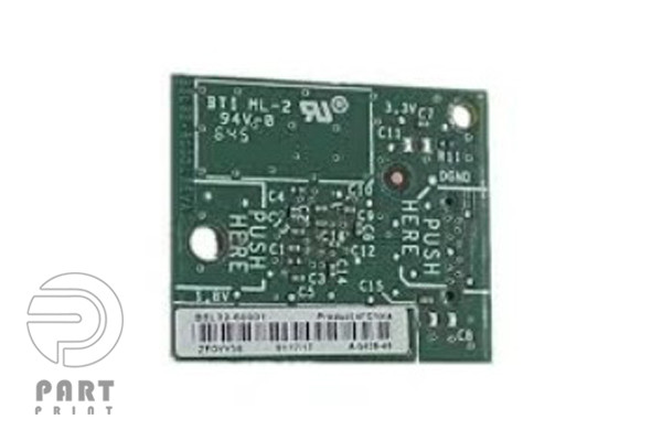 قیمت و خرید هارد دیسک پرینتر اچ پی مدل HP 507 / M507