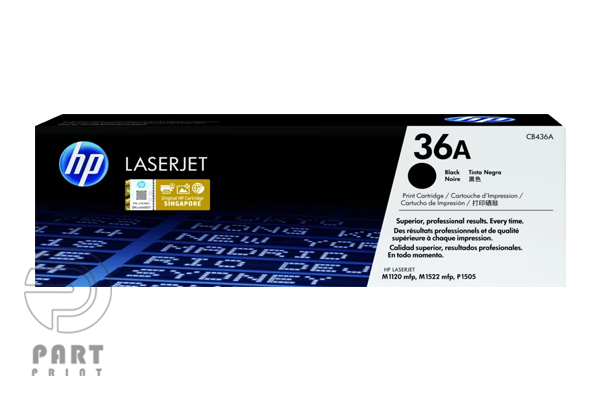 خرید و قیمت کارتریج پرینتر اچ پی مدل HP M1522nf / 1522 / 36A
