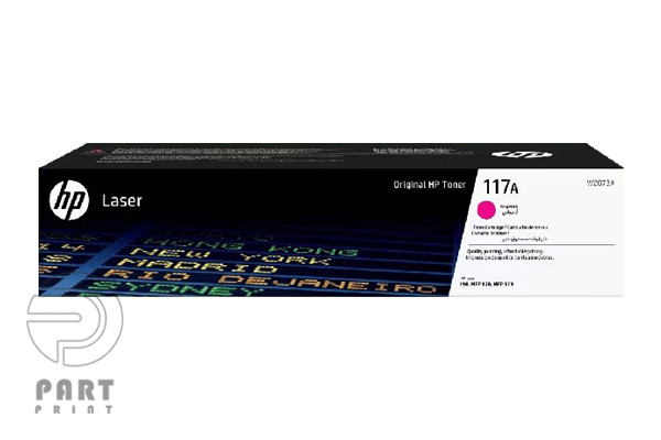 قیمت و خرید کارتریج قرمز اچ پی مدل HP 117A / W2073A