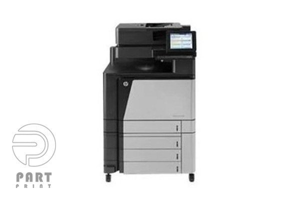Magnetic Roller For HP M880