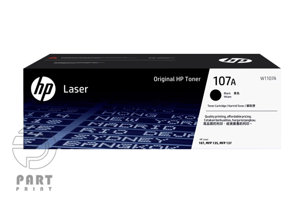 کارتریج HP 107A W1107A مناسب پرینتر HP LaserJet MFP 135w با کیفیت چاپ عالی، ضمانت اصالت و قیمت مناسب از پارت پرینت