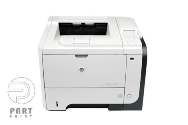 خرید آنلاین کارتریج HP 55A CE255A مناسب HP LaserJet P3015 / P3015d / P3015dn / P3015n / P3015x با قیمت مناسب، تضمین اصالت و پشتیبانی پارت پرینت