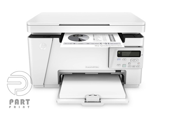 Fuser Unit Assembly For HP LaserJet M26