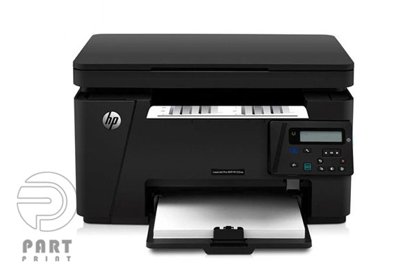 Fuser Unit Assembly For HP LaserJet M125