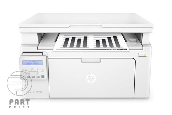 خرید پرینتر HP LaserJet Pro MFP M130nw برند HP با بررسی قیمت و مشخصات، گارانتی، تضمین اصالت کالا و خدمات پس از فروش از پارت پرینت