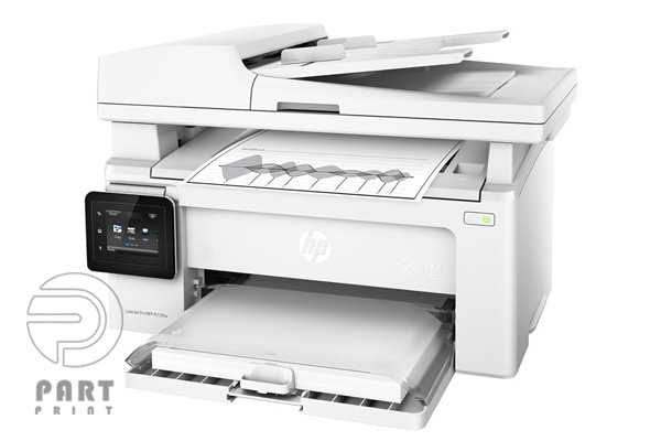 Fuser Film For HP LaserJet Pro MFP M130
