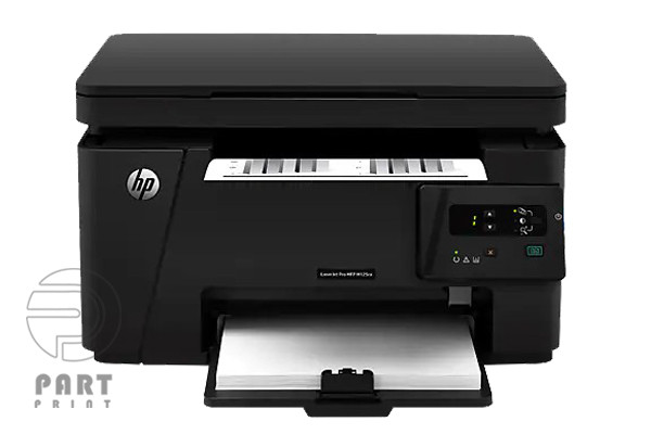 Fuser Film For HP LaserJet Pro MFP M125