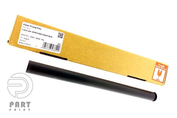 قیمت و خرید فیلم فیوزر HP 1020 برای تعمیر Fuser پرینتر لیزری، همراه با گارانتی، خدمات پس از فروش و تضمین اصالت کالا از پارت پرینت