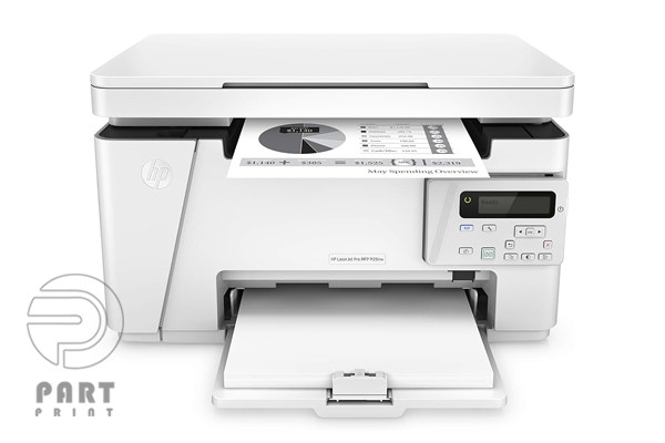 Fuser Film For HP LaserJet Pro m26a M26nw